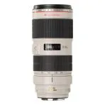 LENTE CANON EF 70-200mm F/2.8L IS II USM, TELEOBJETIVO