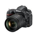 CĂMARA NIKON D750, LENTE OPCIONAL FotografĂa CĂĄmaras Nikon Nikon RĂ©flex