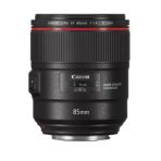 LENTE CANON EF 85mm F/1.4L IS USM, LARGA APERTURA Fotografía Lentes Canon Lentes EF