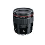 Lente Canon EF 35mm f/1.4L USM Fotografía Lentes Canon Lentes EF