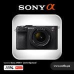 CÁMARA SONY A7CR FULL FRAME SIN ESPEJO - Imagen 4
